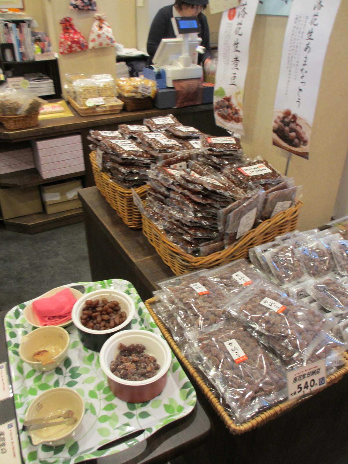 IMG_1305.JPG IMG_1305.JPG