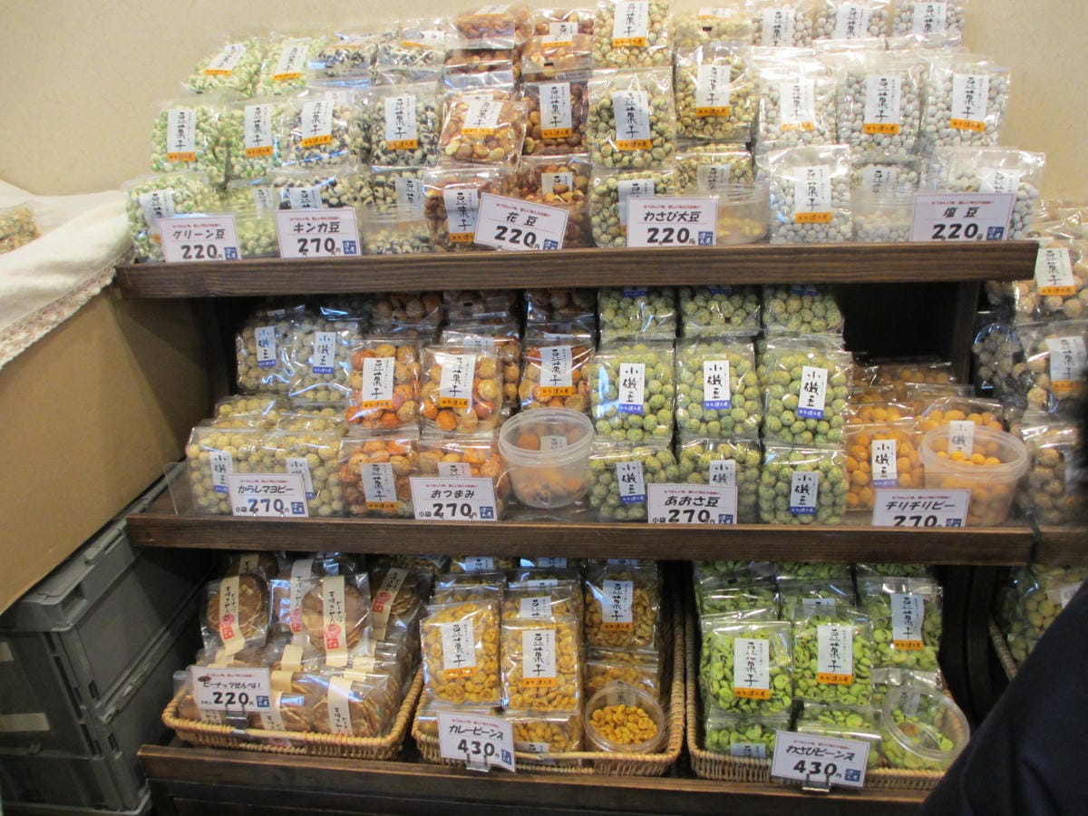 IMG_1304.JPG IMG_1304.JPG