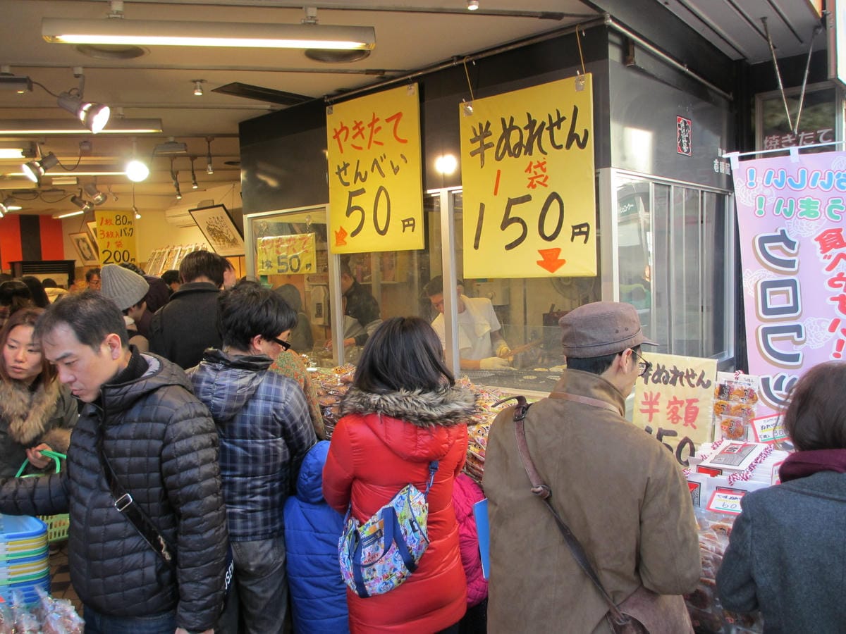 IMG_1314.JPG IMG_1314.JPG