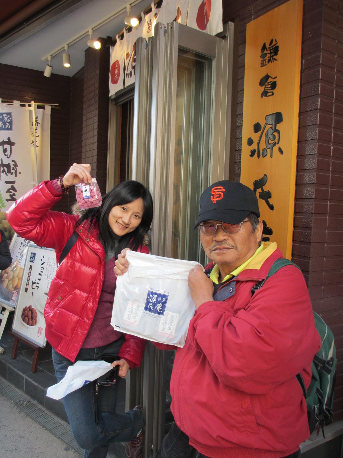 IMG_1309.JPG IMG_1309.JPG