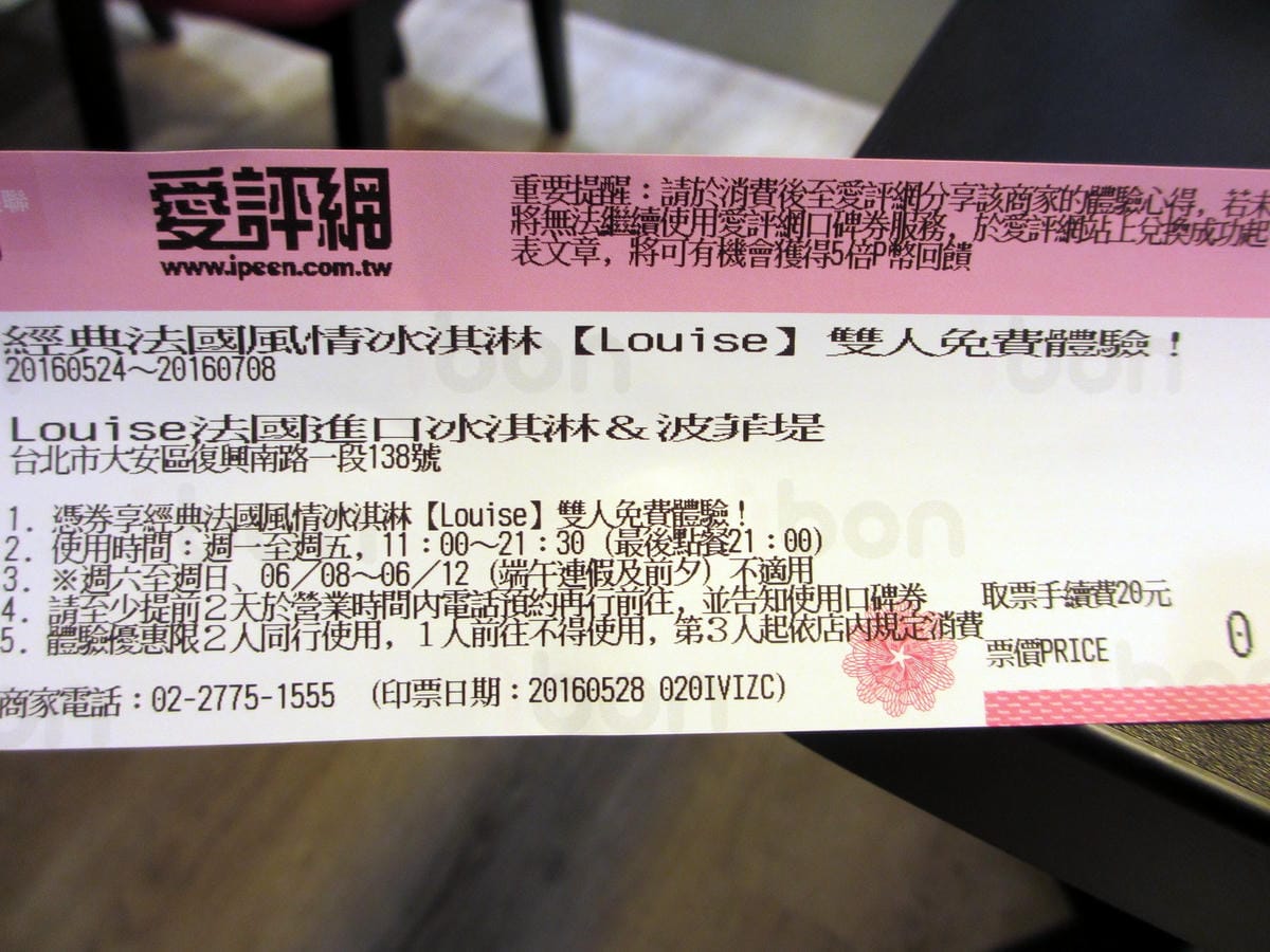 IMG_0839.JPG IMG_0839.JPG