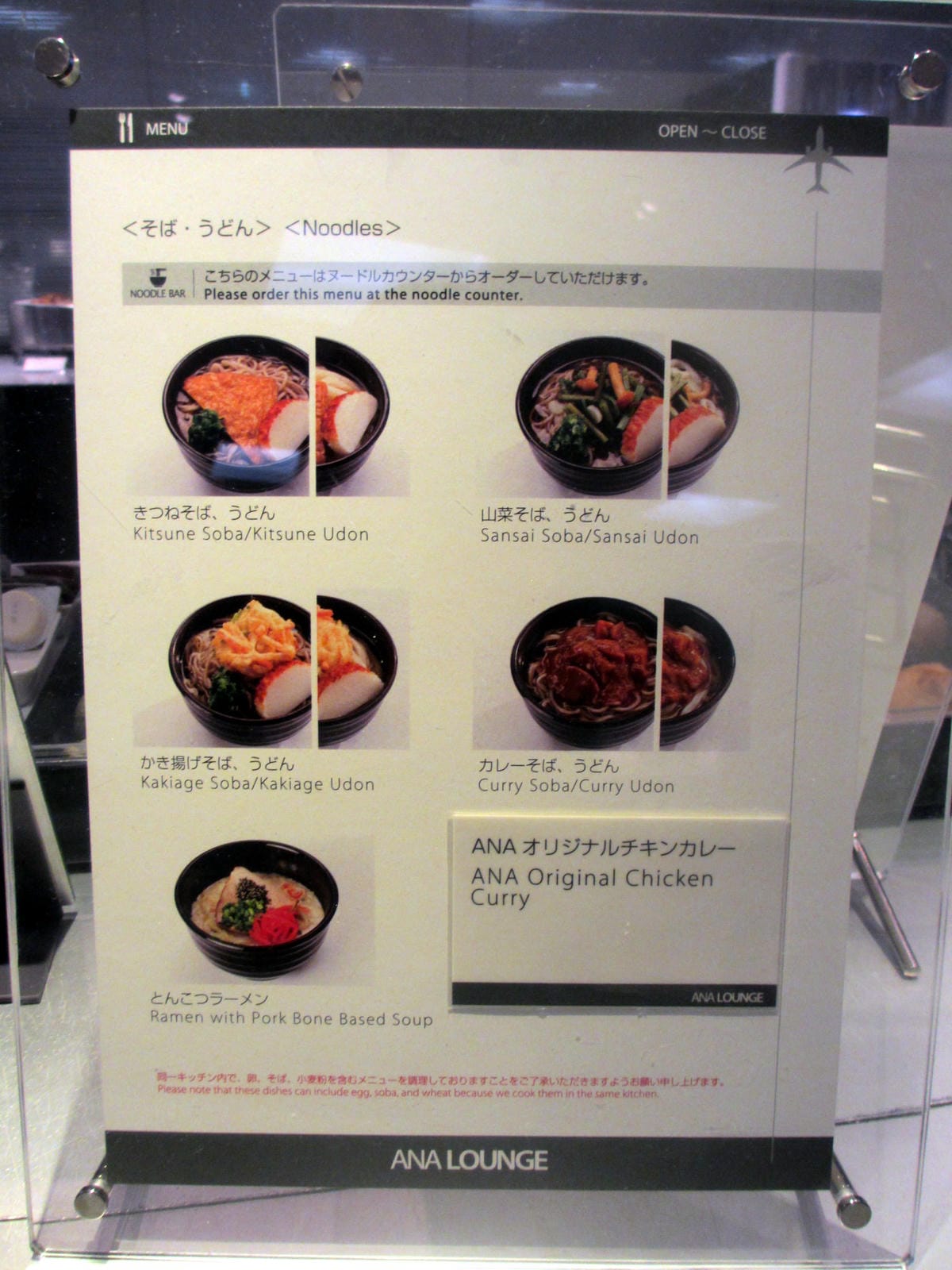 IMG_1471.JPG IMG_1471.JPG