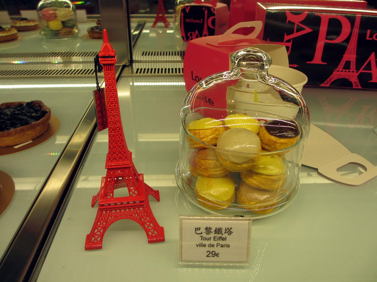 IMG_0853.JPG IMG_0853.JPG