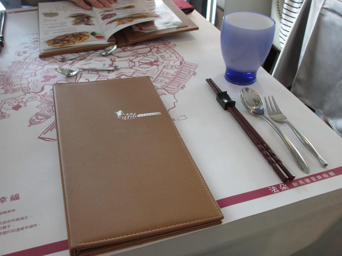 IMG_0082.JPG IMG_0082.JPG