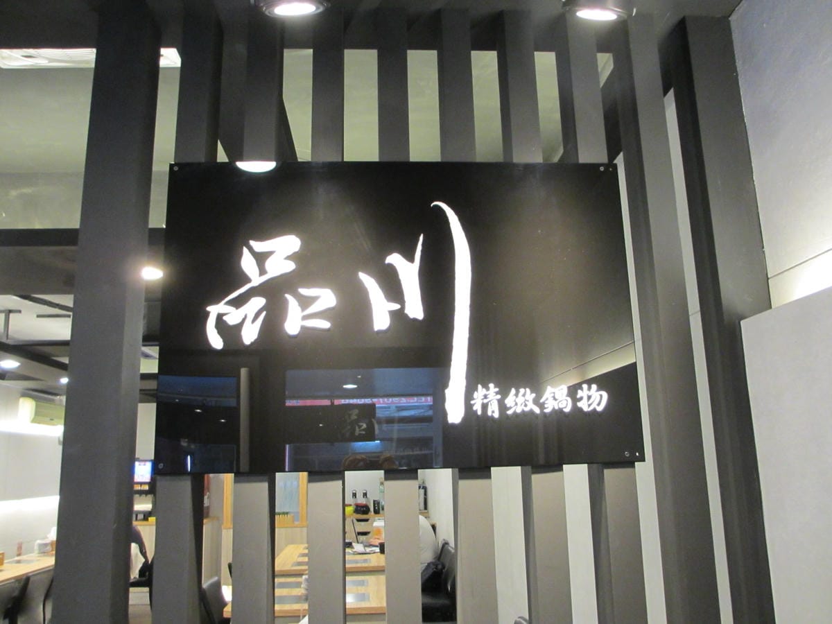 IMG_0739.JPG IMG_0739.JPG