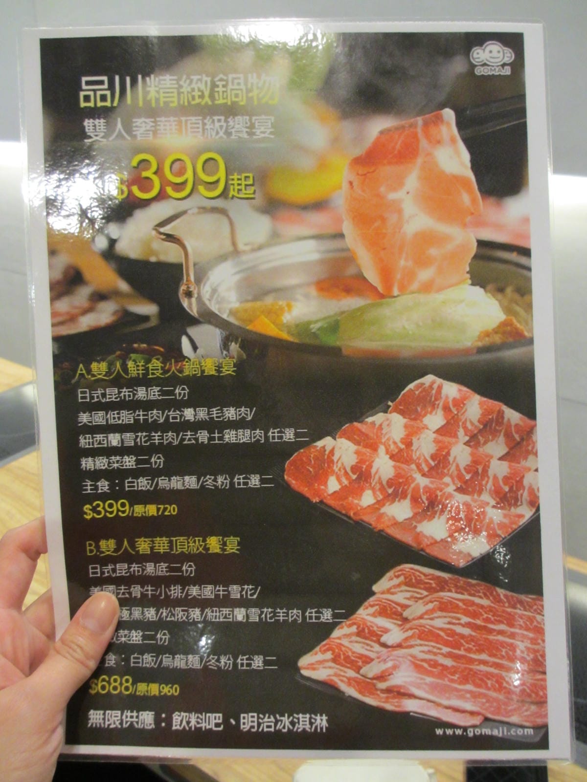 IMG_0741.JPG IMG_0741.JPG