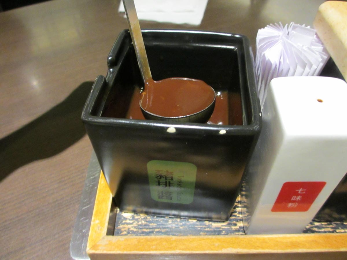 IMG_0752.JPG IMG_0752.JPG