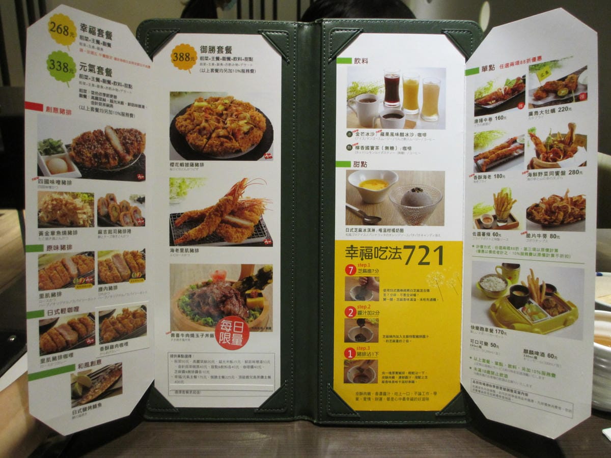 IMG_0744.JPG IMG_0744.JPG