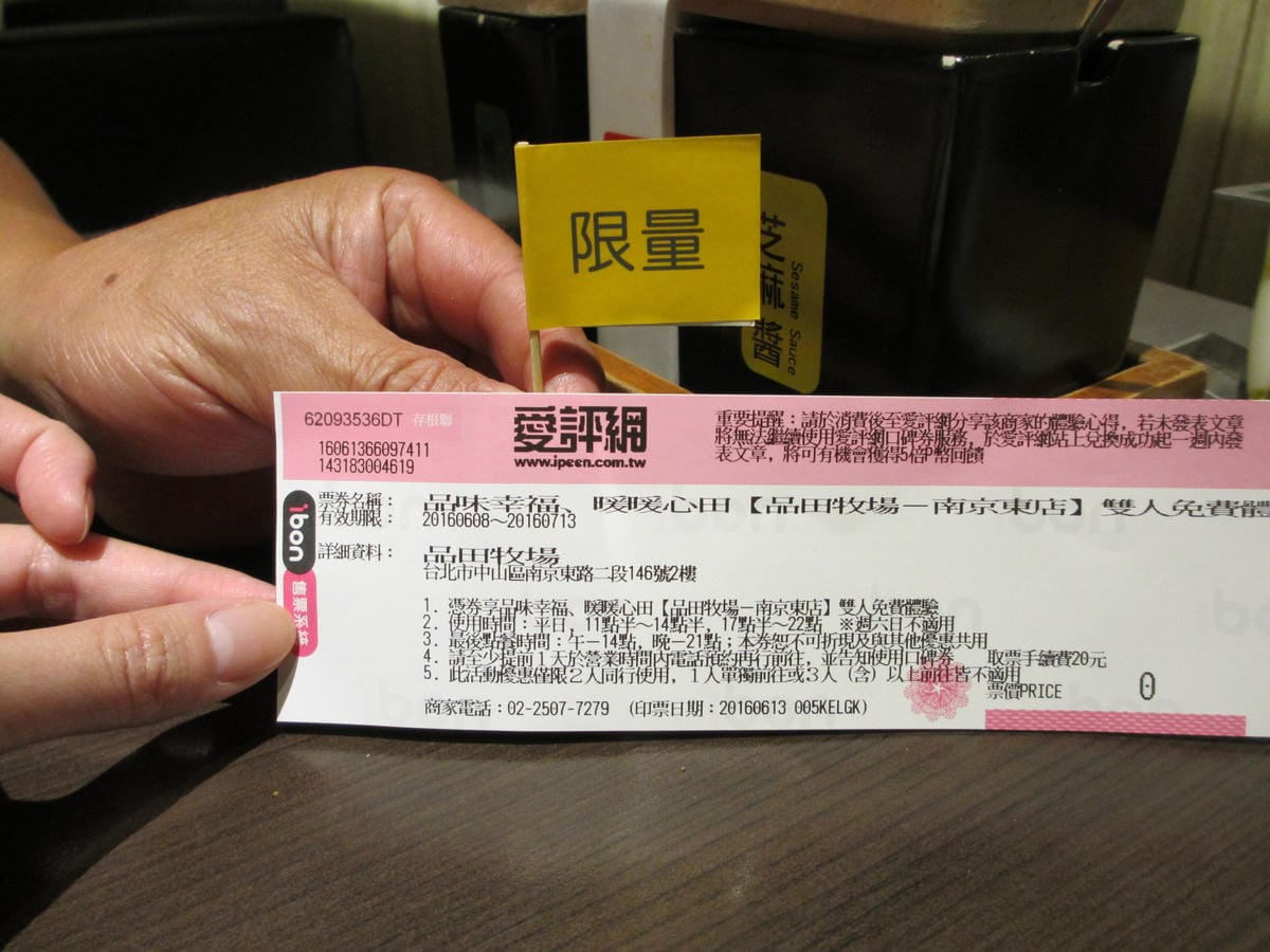 IMG_0774 (2).JPG IMG_0774 (2).JPG