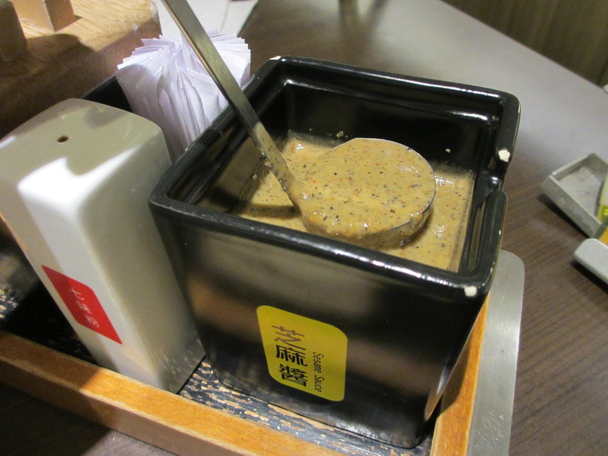 IMG_0751.JPG IMG_0751.JPG