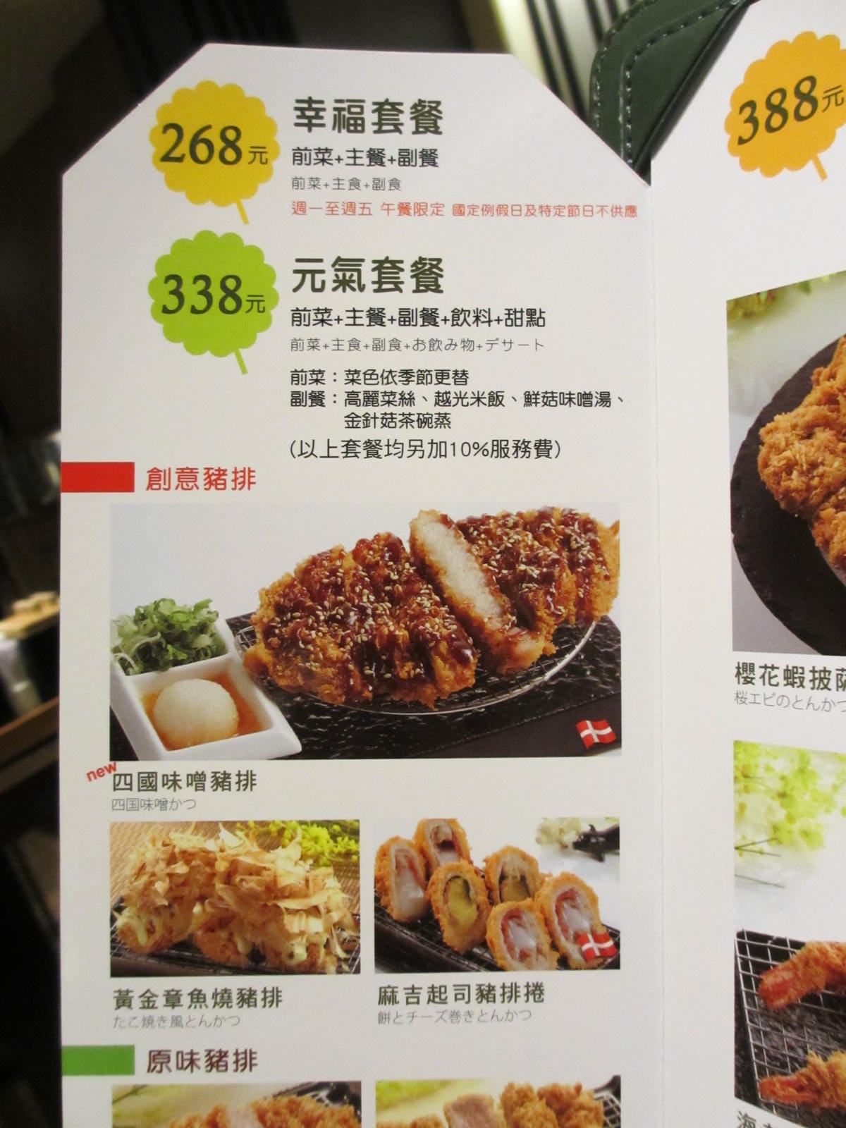 IMG_0746.JPG IMG_0746.JPG