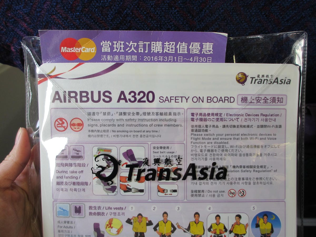 IMG_1590.JPG IMG_1590.JPG