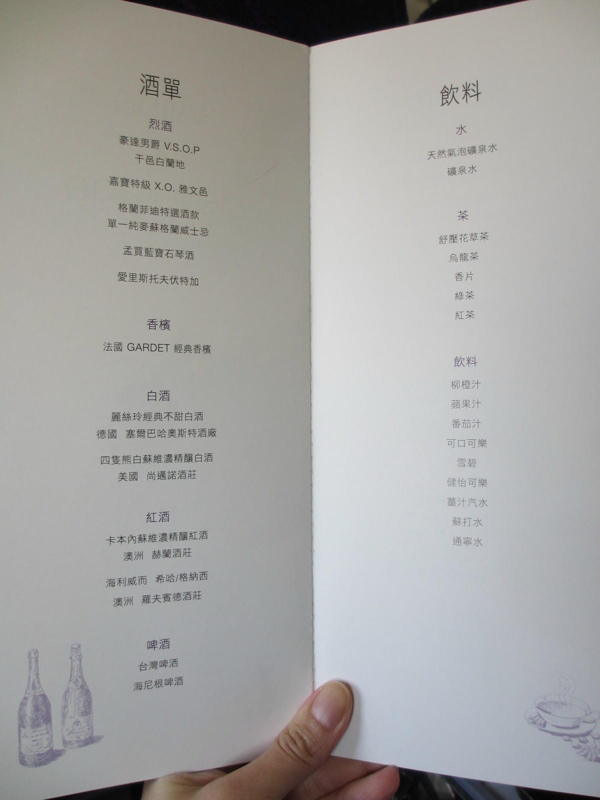 IMG_1593.JPG IMG_1593.JPG