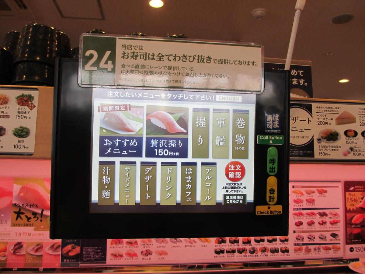 IMG_1625.JPG IMG_1625.JPG