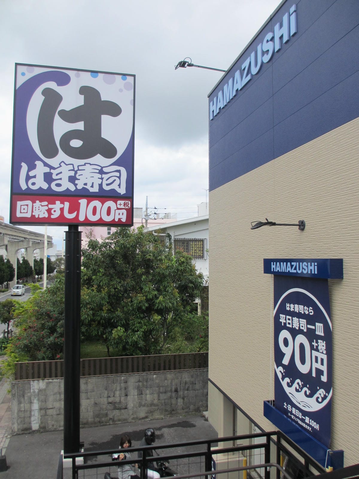 IMG_1617.JPG IMG_1617.JPG