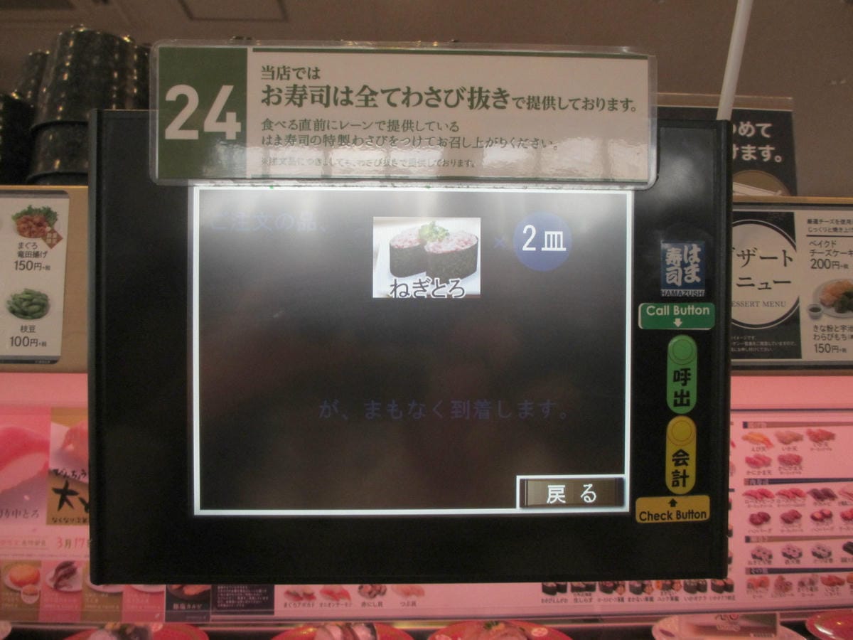 IMG_1626.JPG IMG_1626.JPG