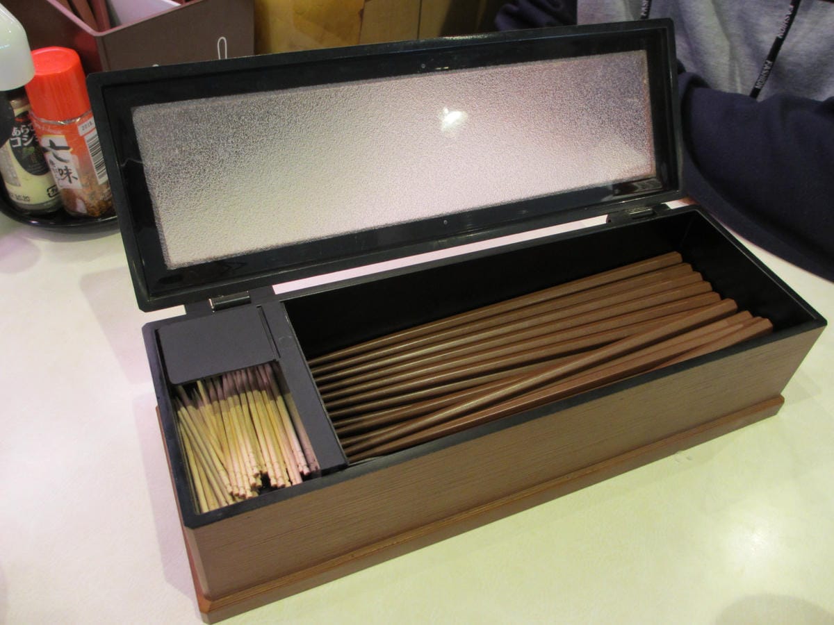 IMG_1622.JPG IMG_1622.JPG