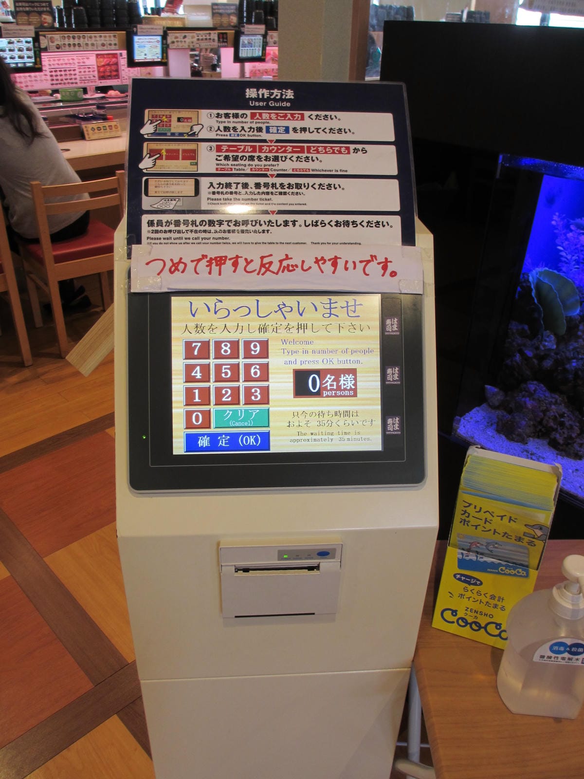 IMG_1612.JPG IMG_1612.JPG