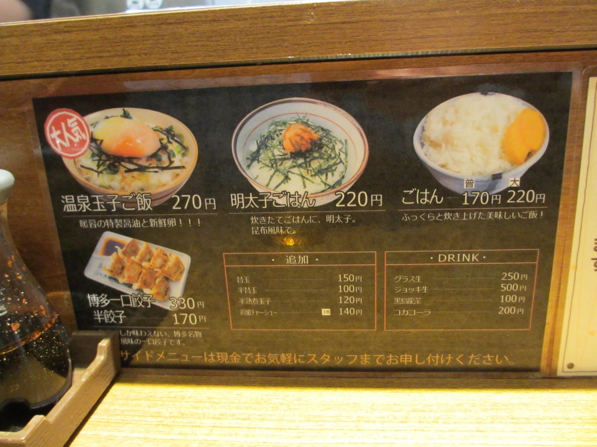 IMG_1663.JPG IMG_1663.JPG