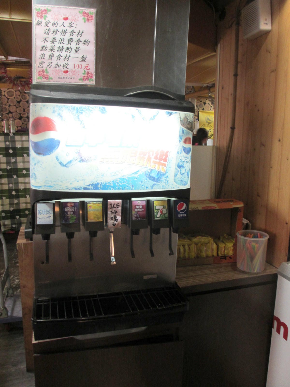 IMG_0016.JPG IMG_0016.JPG