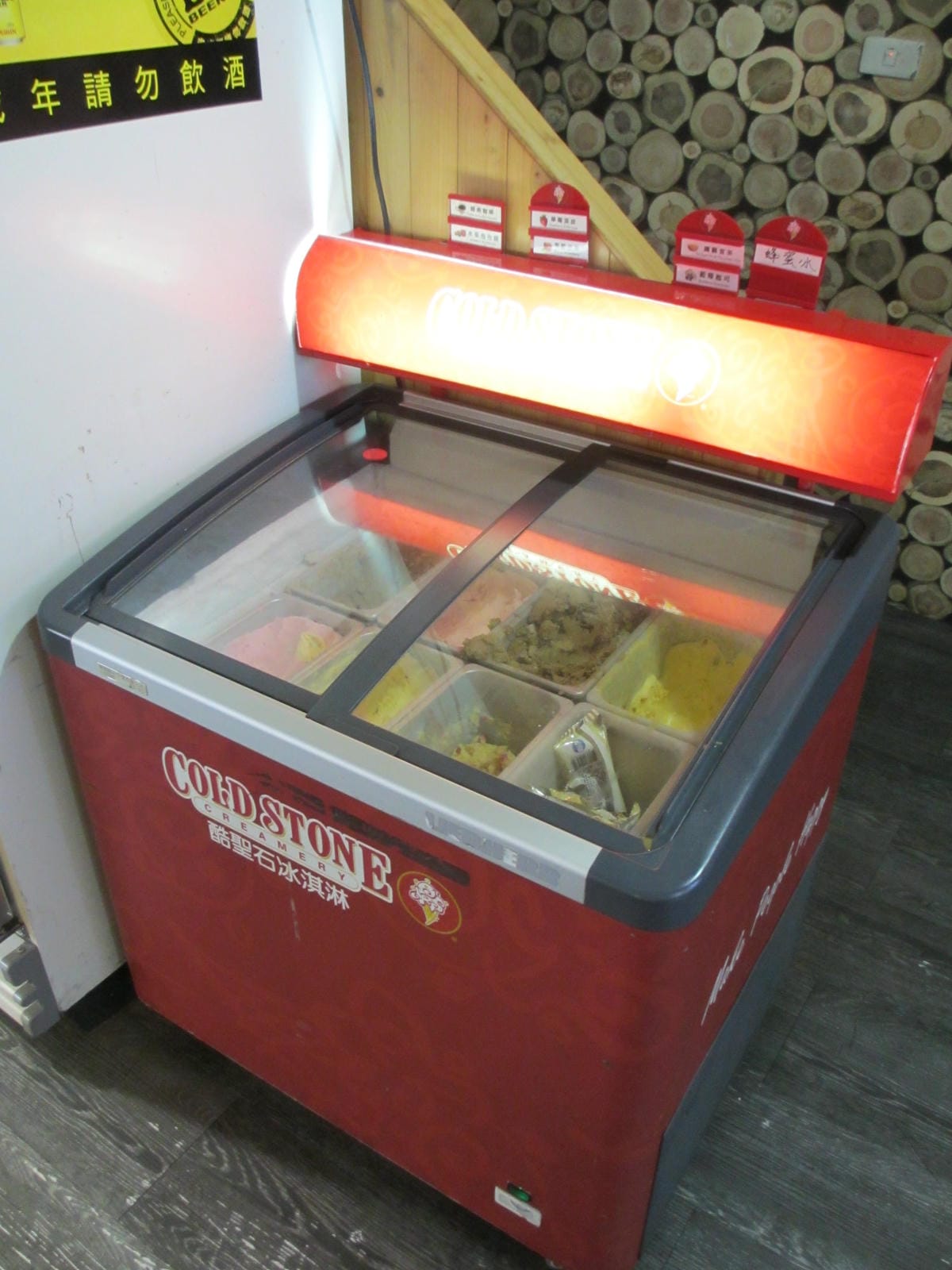 IMG_0088.JPG IMG_0088.JPG