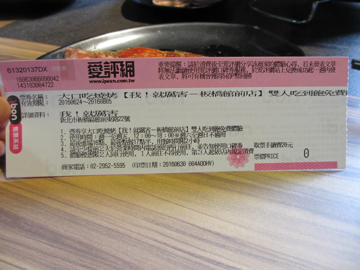 IMG_0025.JPG IMG_0025.JPG