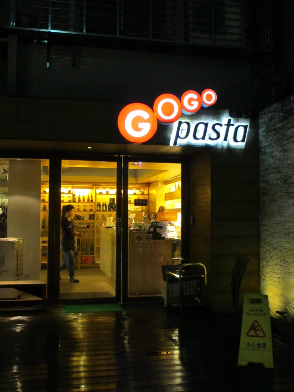 IMG_0057 (2).JPG IMG_0057 (2).JPG