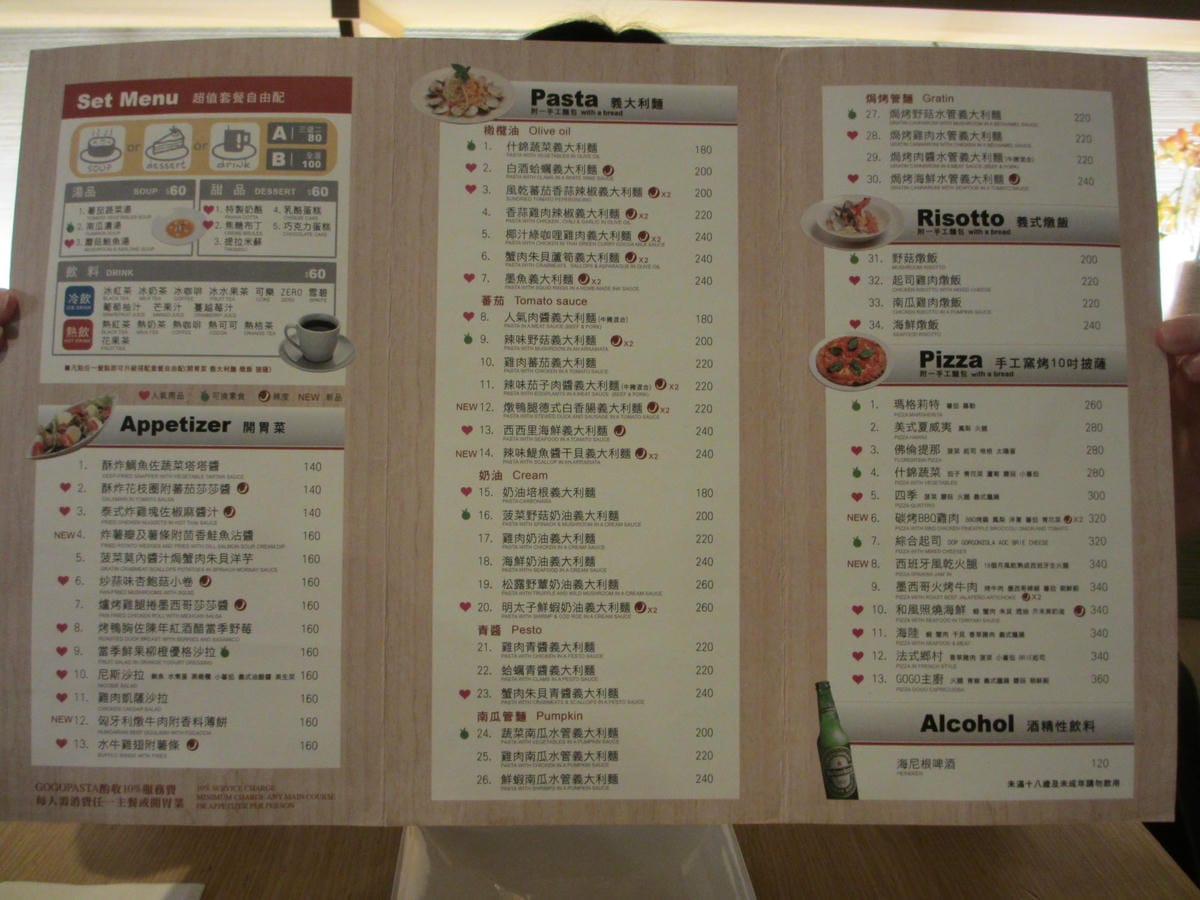 IMG_0017 (2).JPG IMG_0017 (2).JPG