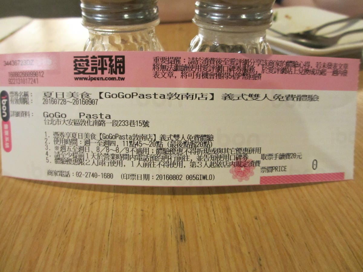 IMG_0028 (2).JPG IMG_0028 (2).JPG