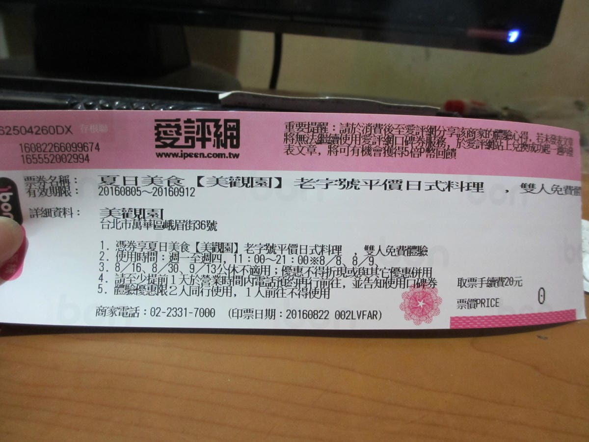 IMG_0105.JPG IMG_0105.JPG