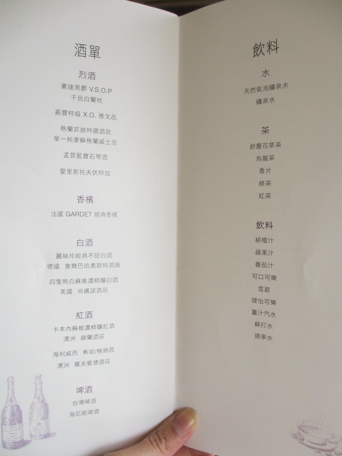 IMG_0308.JPG IMG_0308.JPG