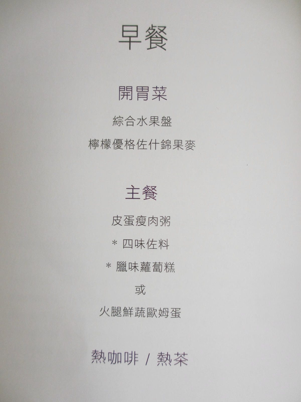 IMG_0306.JPG IMG_0306.JPG