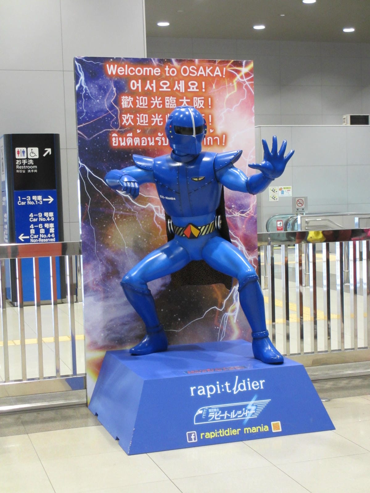 IMG_0338.JPG IMG_0338.JPG