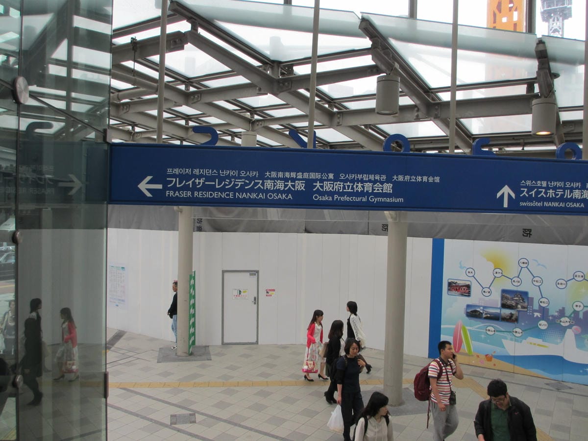 IMG_0350.JPG IMG_0350.JPG