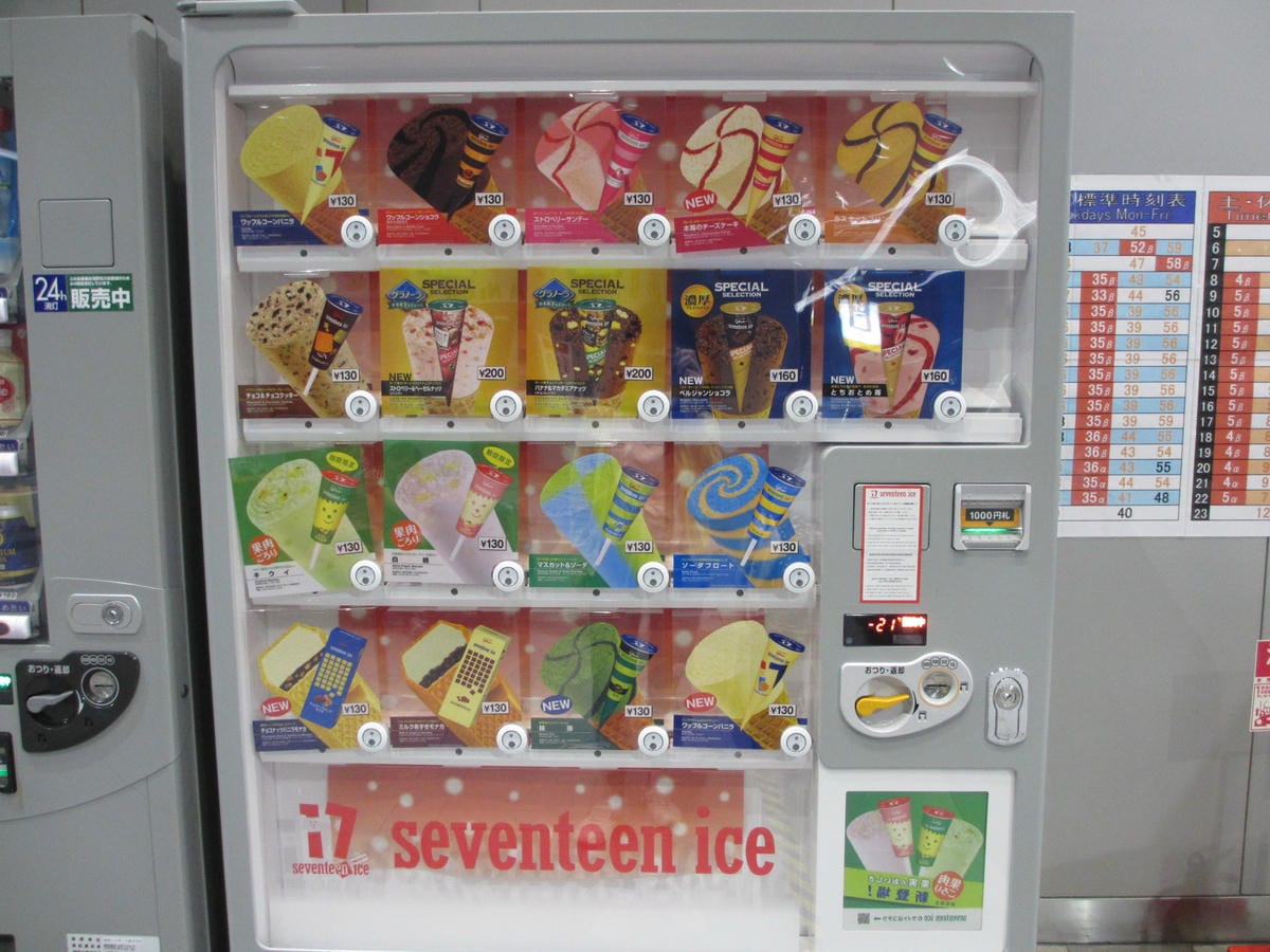 IMG_0340.JPG IMG_0340.JPG