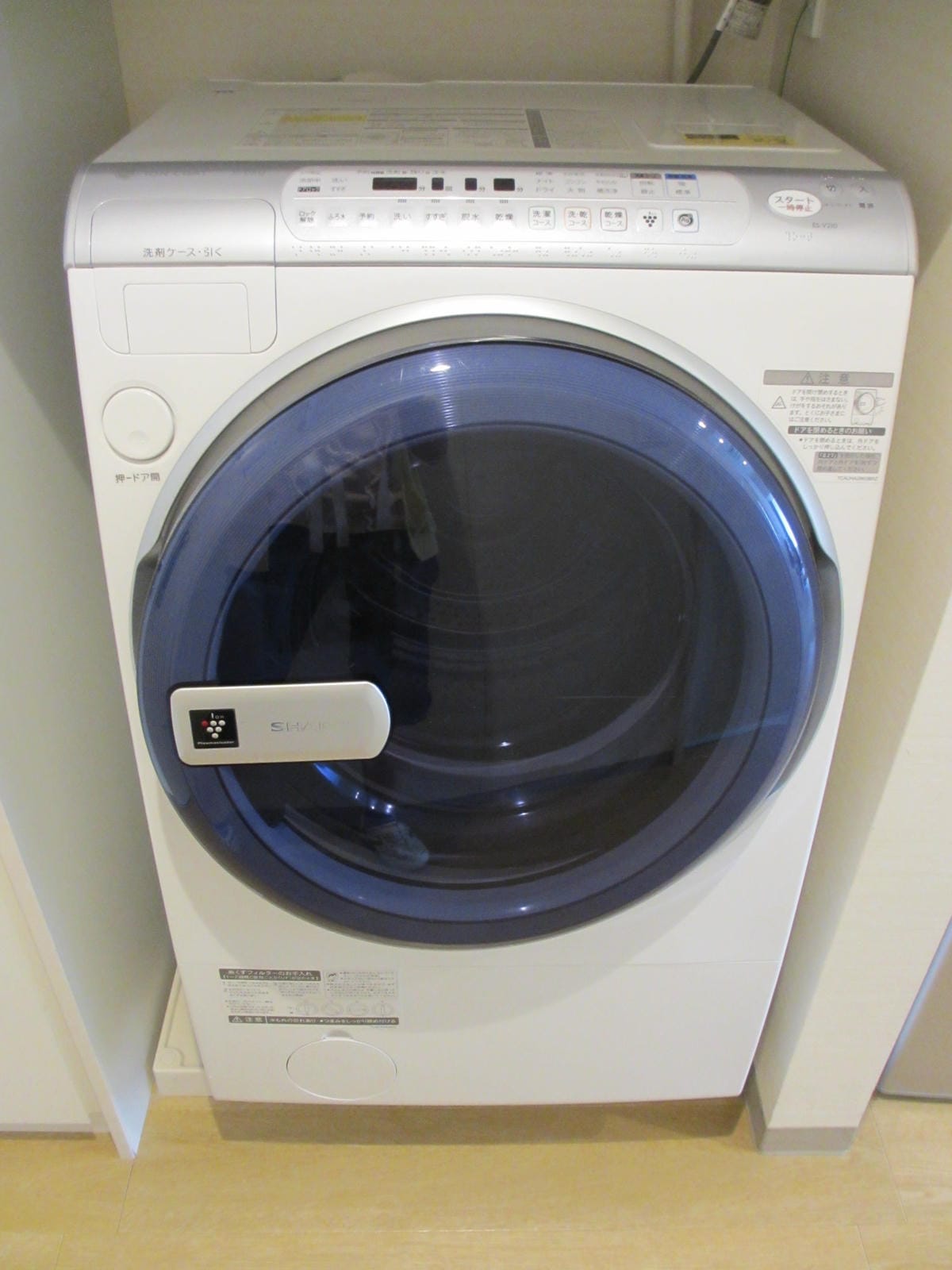 IMG_0354.JPG IMG_0354.JPG