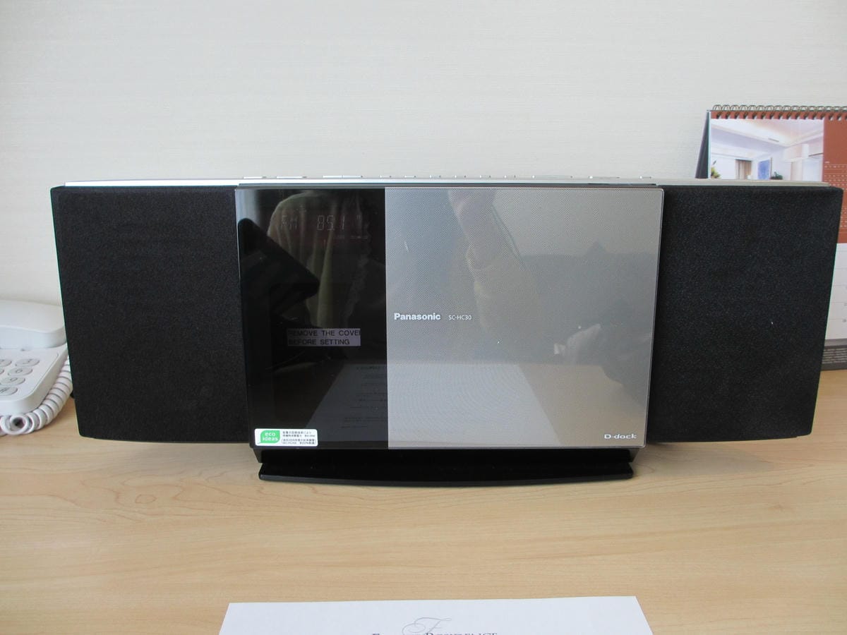 IMG_0375.JPG IMG_0375.JPG