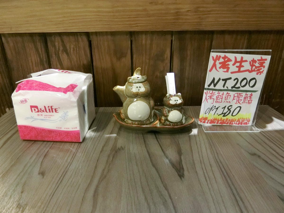 CIMG1760.JPG CIMG1760.JPG