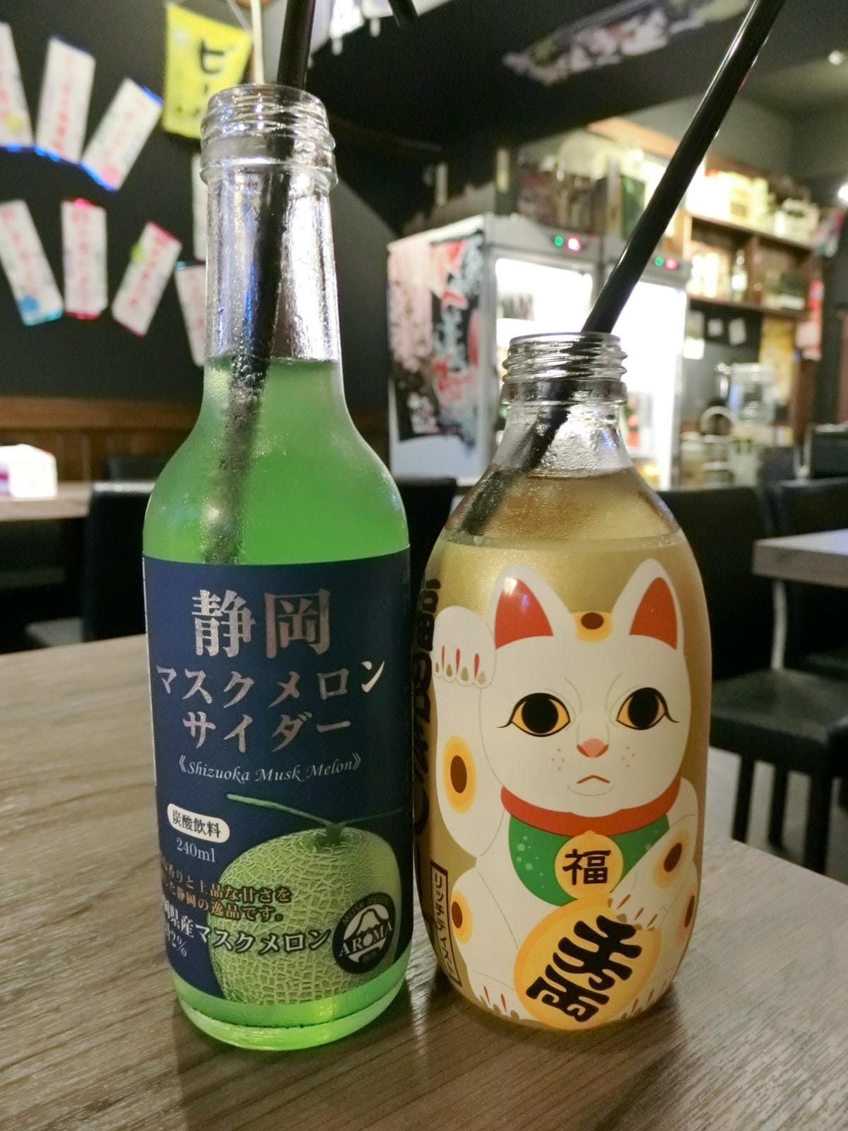 CIMG1710.JPG CIMG1710.JPG