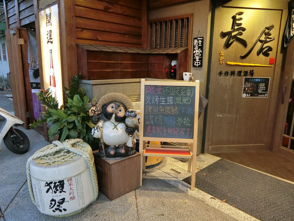 CIMG1707.JPG CIMG1707.JPG