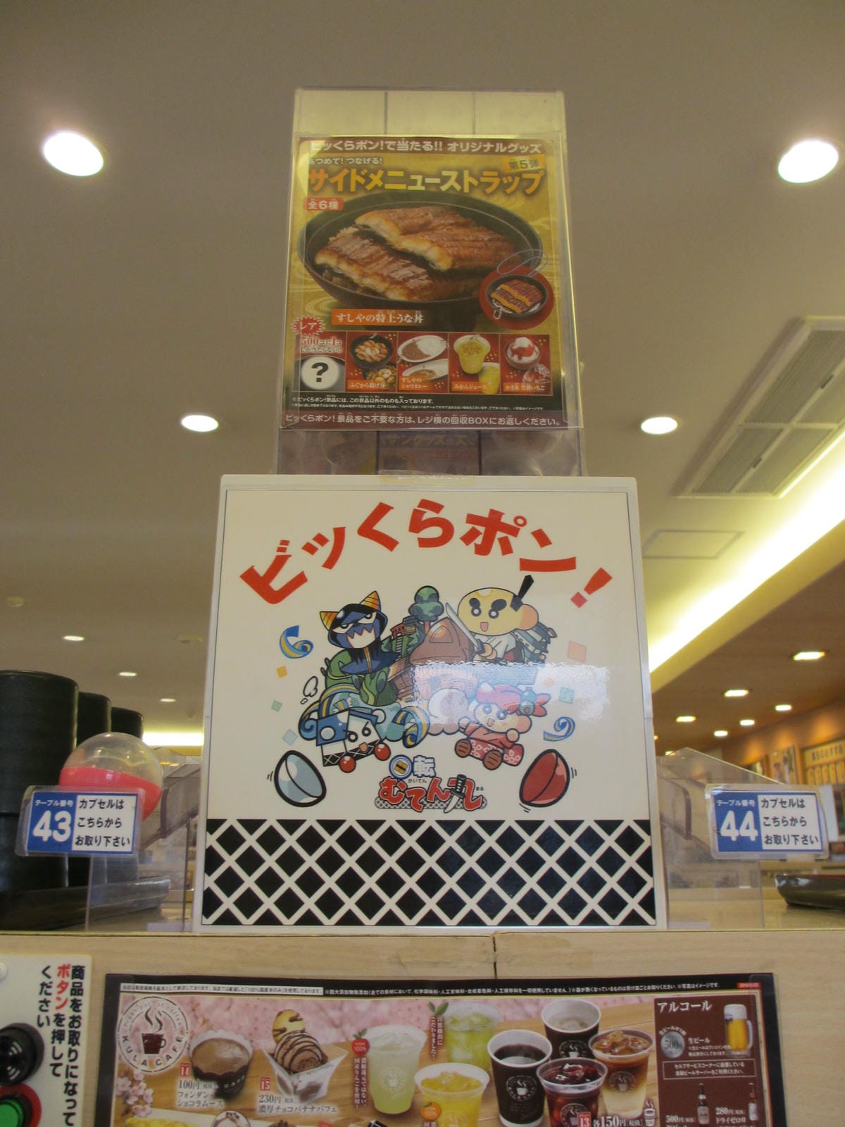 IMG_0435.JPG IMG_0435.JPG