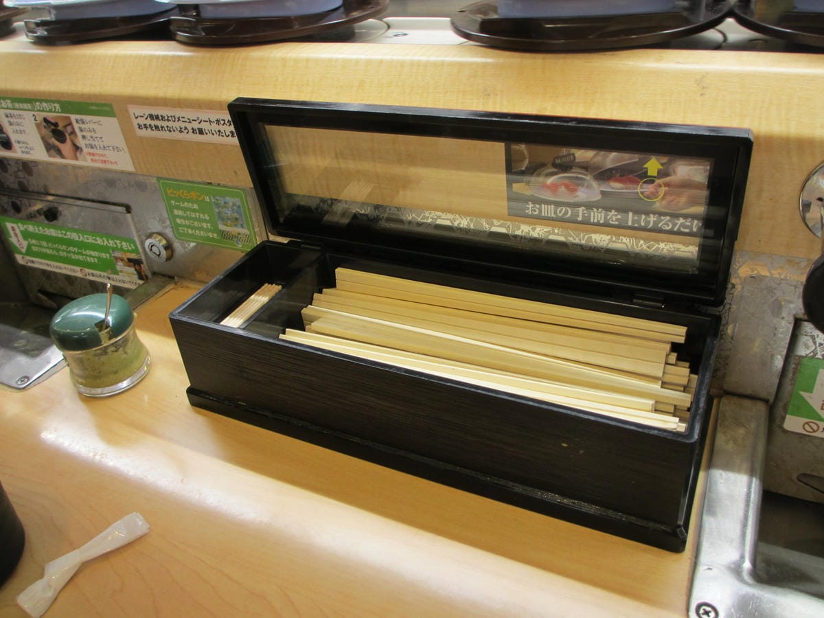 IMG_0423.JPG IMG_0423.JPG