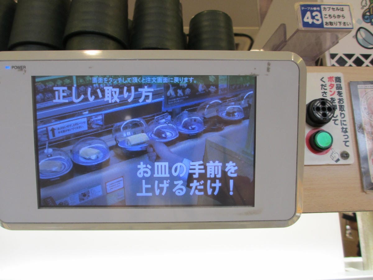 IMG_0429.JPG IMG_0429.JPG