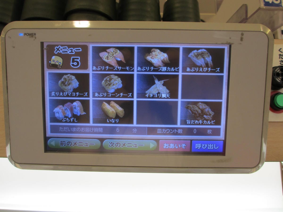 IMG_0425.JPG IMG_0425.JPG