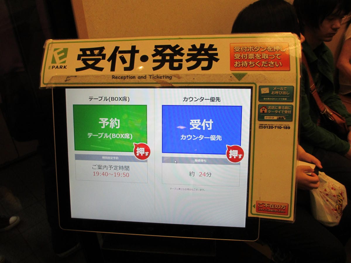 IMG_0415.JPG IMG_0415.JPG