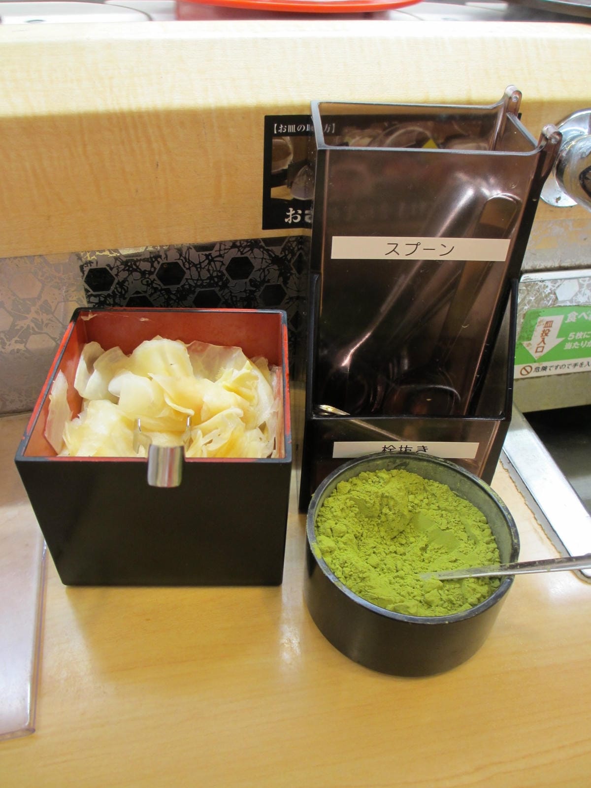 IMG_0422.JPG IMG_0422.JPG