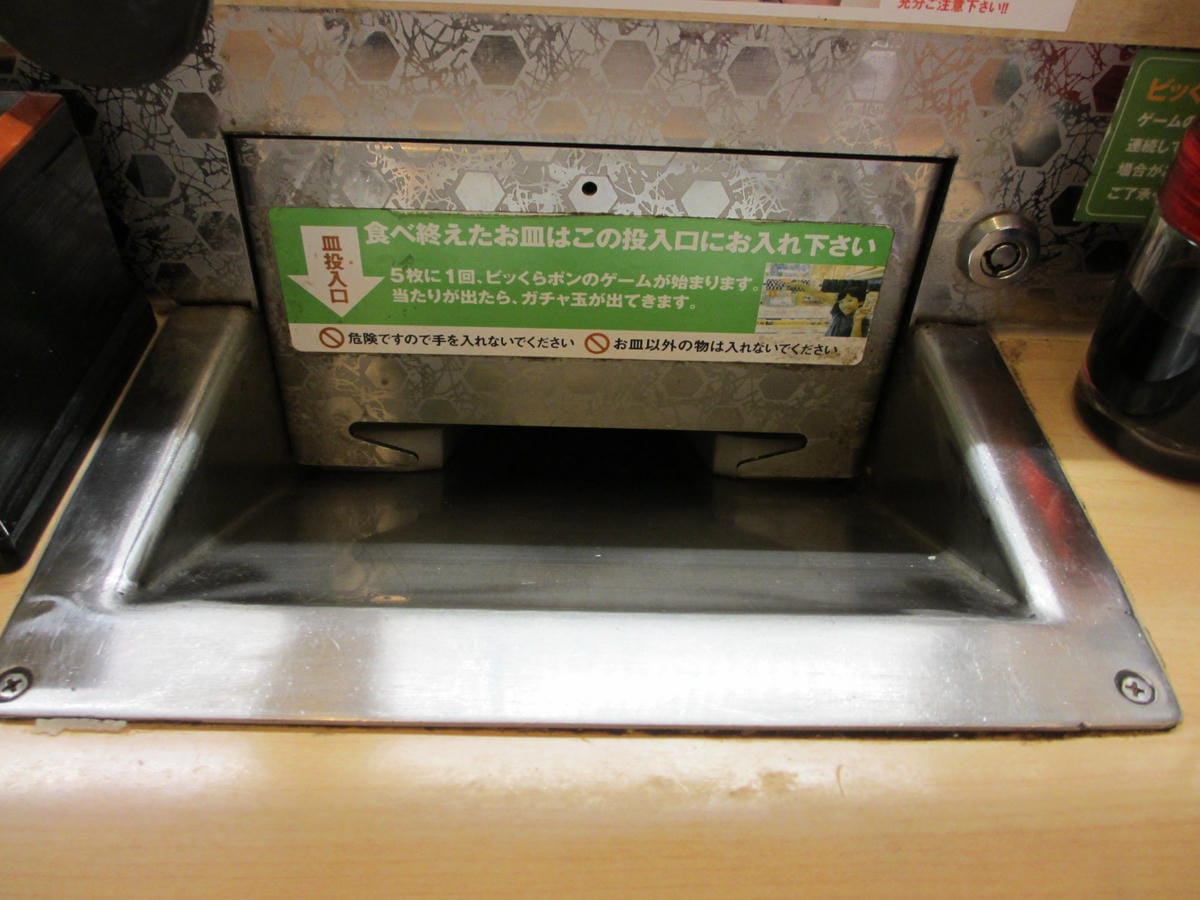 IMG_0421.JPG IMG_0421.JPG