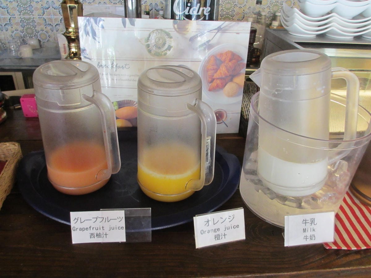 IMG_0456.JPG IMG_0456.JPG