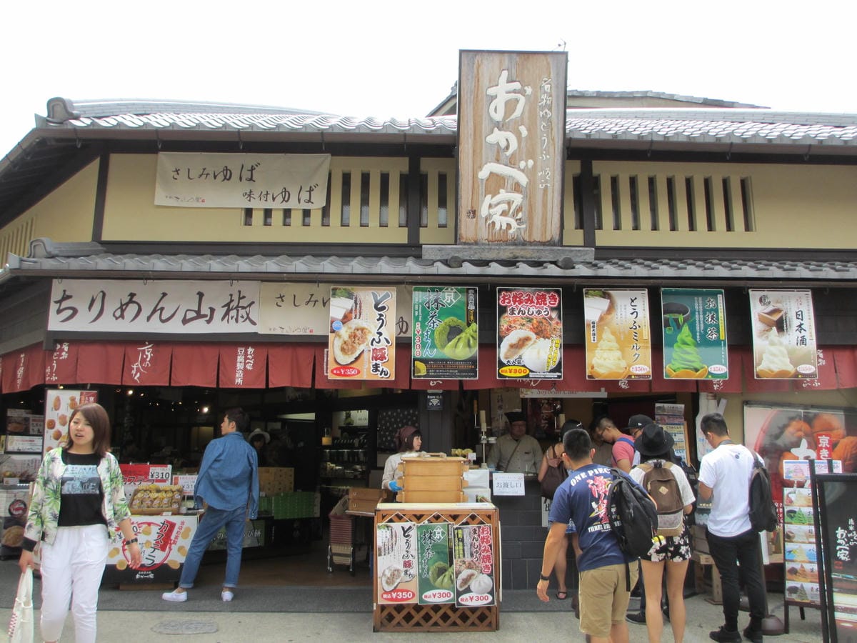 IMG_0491.JPG IMG_0491.JPG