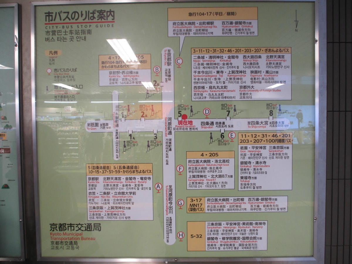 IMG_0475.JPG IMG_0475.JPG